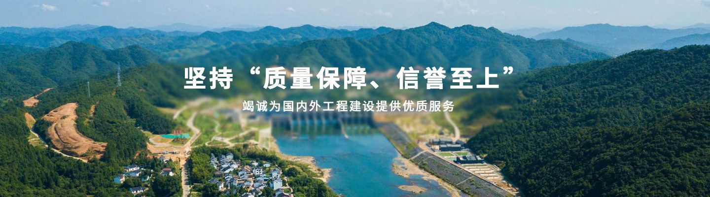 城市道路護(hù)欄